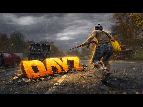 Видео: ОТ ДРУЖБЫ ДО РЕЙДА И ЧЕМ ВСЁ ЗАКОНЧИЛОСЬ | DAYZ