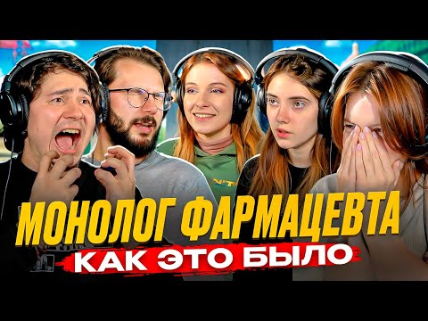 Видео: Как озвучивали аниме "Монолог Фармацевта"