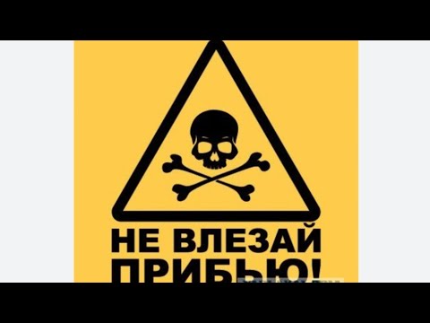 Видео: 9 запросов по ЭЭ. А является ли АО "МОСЭНЕРГОСБЫТ" оператором по сбору платежей.