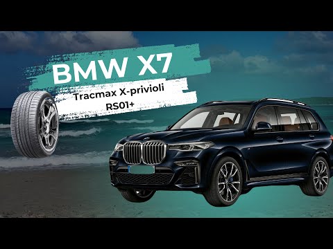 Видео: “Тест-Драйв Шин Tracmax X-privilo RS01+ на BMW X7: 5000 км Європейських Доріг”