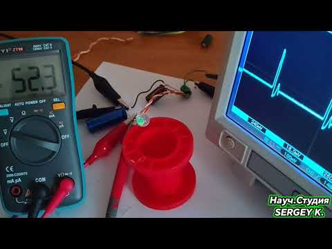 Видео: Обратноходовый Генератор на  микросхеме — ME2108A, работающий от 15mV