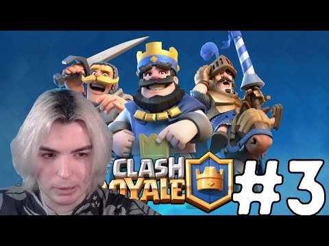 Видео: ЯНЕР ИГРАЕТ В CLASH ROYAL #3 @YanerLive