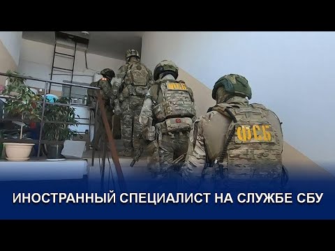 Видео: В СТАВРОПОЛЬЕ ПРЕДОТВРАЩЕНА СЕРИЯ ТЕРАКТОВ