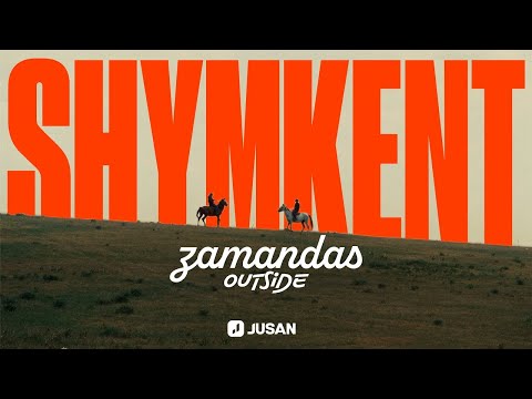 Видео: Шымкент: самобытность и взлет местной культуры / Зamandas Outside.