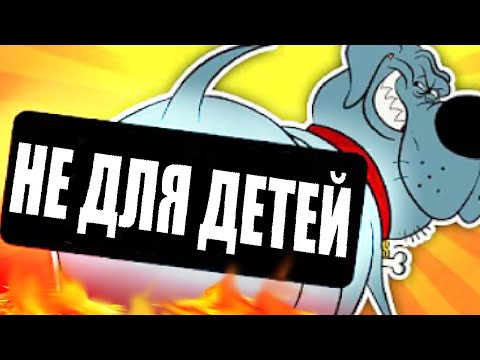 Видео: ЭТОТ МУЛЬТ ВСЕ НЕНАВИДЯТ