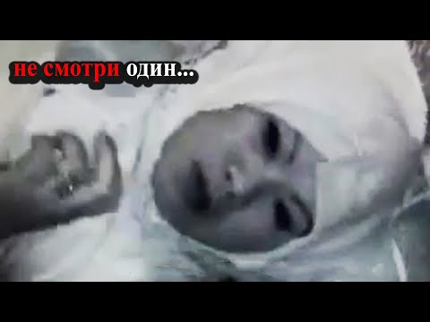 Видео: 28 Потерянных Видеозаписей, Которые Оказались Мрачными