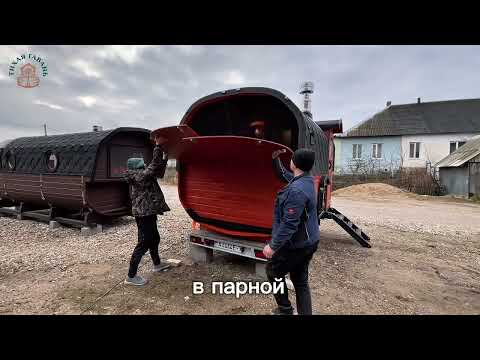 Видео: Подробный обзор Бани Квадро 3,5 м, 2 отделения, с полупанорамным окном