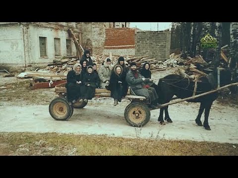 Видео: СОЛЬБА: ОБИТЕЛЬ НЕУНЫВАЮЩИХ. Беседа с игуменией Еротиидой (Гажу). 2 часть