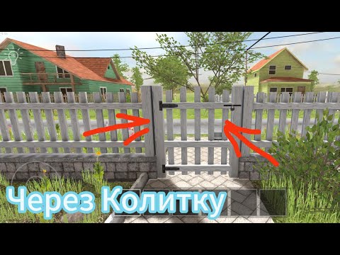 Видео: SchoolBoy прохождение 5 концовка через Колитку