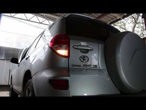 Видео: Не светит лампа заднего хода на Toyota RAV4 2,0 Тойота РАВ 4 2007 года