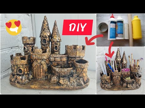 Видео: ОРГАНАЙЗЕР "ЗАМОК"- ИЗ БРОСОВЫХ И ПОДРУЧНЫХ МАТЕРИАЛОВ/ #art #diy #handmade