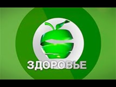 Видео: Беременность и порок сердца: путь к успешным родам. Здоровье.