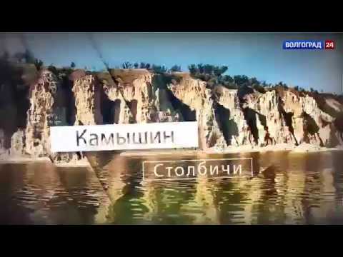 Видео: г. Суровикино. КК им. генерала Бакланова. Ежедневный быт воспитанников Клуба.