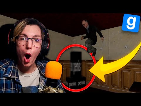 Видео: ПРОХОДИМ ЛУЧШИЙ ХОРРОР В ИСТОРИИ - RENATA Horror FINAL | Garry’s Mod