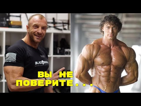Видео: ДЕНИС СЕРГОВСКИЙ. НА ЧЕМ, НА САМОМ ДЕЛЕ, РАСТУТ АМЕРИКАНСКИЕ PRO?
