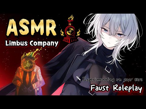 Видео: [ASMR] Эксперимент на слух безэмоционального гения｜Ролевая игра Фауст из Limbus Company