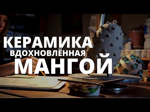 Видео: ХУДОЖЕСТВЕННЫЙ МИР СЕРАФИМЫ САЖИНОЙ | В мастерской у современного художника.