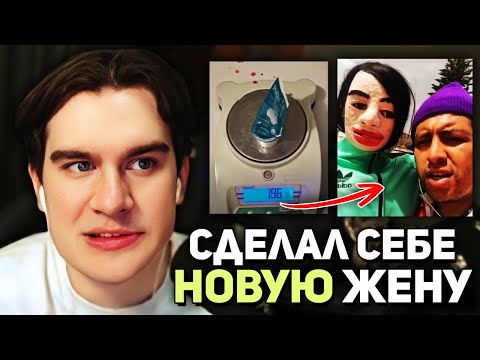 Видео: Братишкин смотрит - Странные и Жуткие Аккаунты В ИНТЕРНЕТЕ