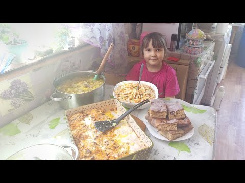 Видео: Меню на большую семью