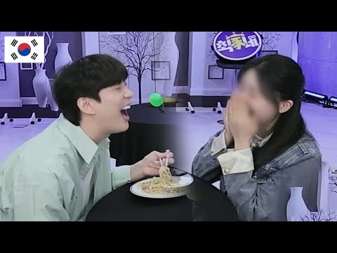 Видео: Я иду на свидание вслепую.