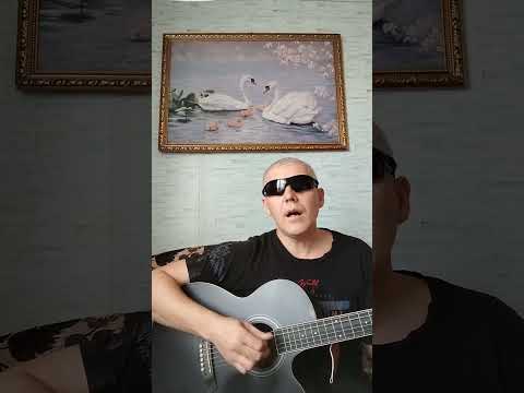 Видео: "ДОМ ОКНАМИ В НЕБО. "КАВЕР. 