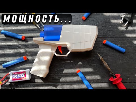 Видео: Лучше нёрф? // Простая модификация бластера воркер Харрикейн