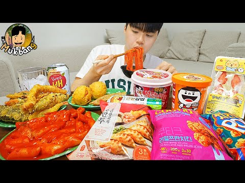 Видео: ASMR MUKBANG небольшой магазин, острый рамэн, хот-доги, кимбап, ттеокбокки !! Корейский магазин