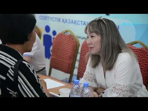 Видео: 02.09.2024  ЖЕТІСАЙ АУДАНЫ.  ЕЛГЕ ҚЫЗМЕТ. ҚОНЫС АУДАРЫ ЖӘРМЕҢКЕСІ. КӨШІ-ҚОН. МАНСАП ОРТАЛЫҒЫ.