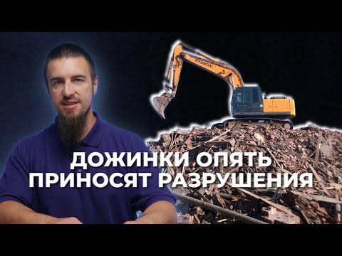 Видео: Празднование Битвы, Дожиночные разрушения и другие события недели в Орше