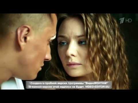 Видео: Мажор 2 || Клип || Игорь и Вика || Твои глаза