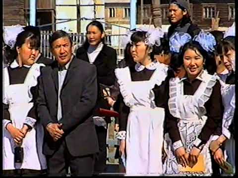 Видео: 2002 год. Последний звонок