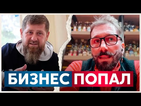 Видео: Началось! ХУДШЕЕ ВПЕРЕДИ.. Прогнозы Чичваркина сбываются — БИЗНЕСМЕНАМ ПРИГОТОВИТСЯ