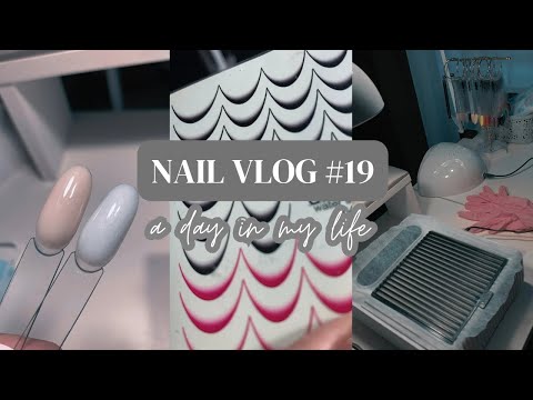 Видео: Nail Vlog | Самозаміс гелів | 3 дні з життя майстра манікюру | Як клеїти слайдери