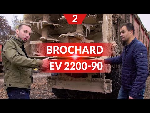 Видео: AGROSPHERA. 2 выпуск. Brochard EV 2200-90