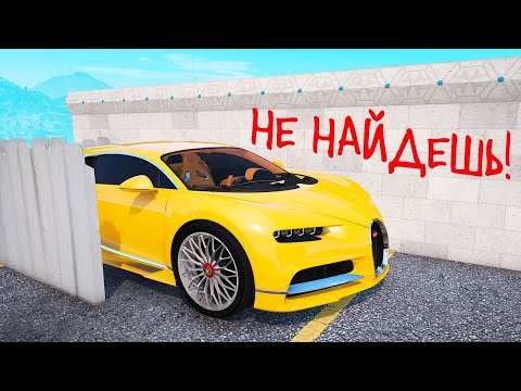 Видео: БИТВА АВТОУГОНЩИКОВ В ГТА 5 ОНЛАЙН. УГНАЛ СУПЕРКАР ЗА 30 СЕКУНД! БИТВА ВОРОВ ГТА 5!