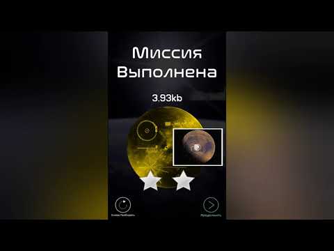 Видео: Voyager: Grand Tour Прохождение #1 От Луны до Сатурна