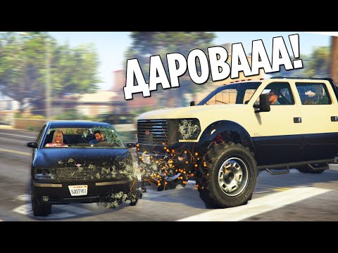 Видео: GTA 5 ГОРОДСКАЯ МАСКИРОВКА - ТРОЛЛИНГ СРАЗУ 3 ЧЕЛОВЕК, НО ВСЕ ВЫШЛО ИЗ ПОД КОНТРОЛЯ!