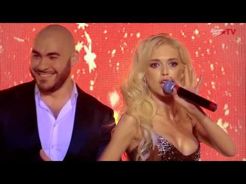 Видео: ВИА ГРА & ВАХТАНГ - У МЕНЯ ПОЯВИЛСЯ ДРУГОЙ / NEW YEAR 2017 / EUROPA PLUS TV