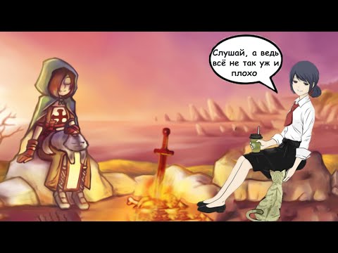 Видео: (2) О ЧЕМ БЫЛ Dark souls 2?