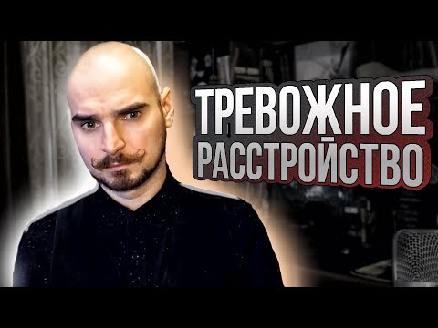 Видео: Как вернуть силы и сберечь нервы