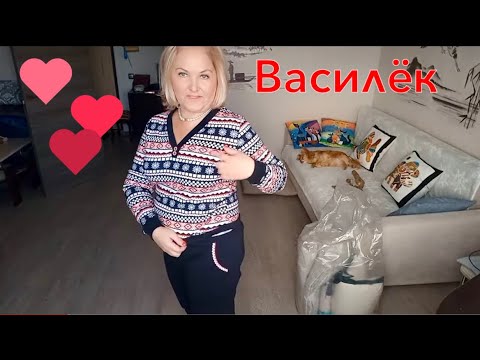 Видео: Любимый Василёк🪻 Какова красота😍Мой заказ с Faberlic,Смотрим вместе и восхищаемся😁Торт Наполеон