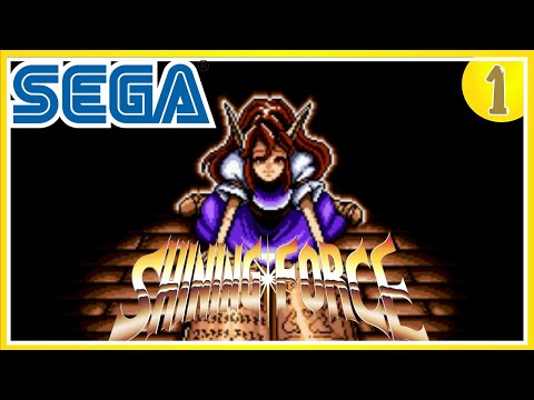 Видео: НАЧАЛО БОЛЬШОГО ПУТИ ➤ Shining Force ➤ Прохождение #1