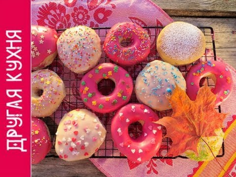 Видео: Эта вкуснятина сделает любой детский праздник! Пончики в духовке