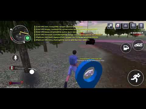 Видео: 6 ноября 2025 г.