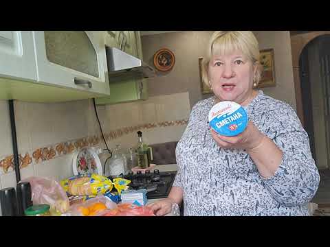 Видео: Обзор покупок.