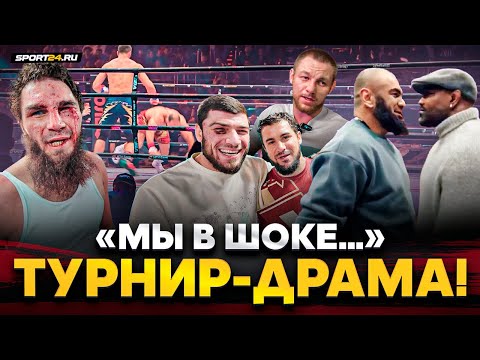 Видео: ПЕРС в здании, ДРАМА Золотой VS Эмиль, ХАЙБУЛА vs ЧЕМПИОН TOP DOG, Ромеро VS Вагаб | ЗА КАДРОМ IBA