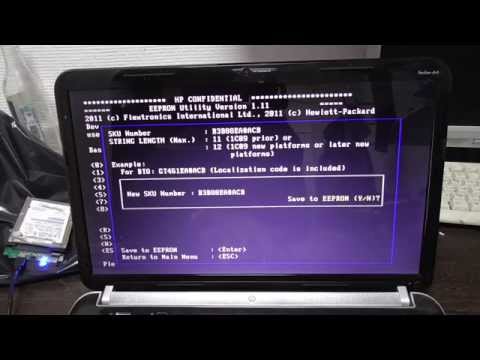 Видео: Прописываем серийные номера в ноутбук HP