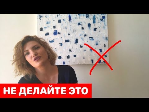Видео: #HelenShePaintings in the interior! Как правильно подписать картины для продажи на Saatchiart.com