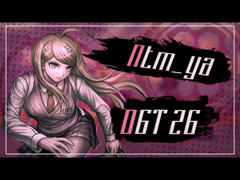 Видео: ОБТ | Эпизод 26 | Danganserver | Danganronpa Minecraft
