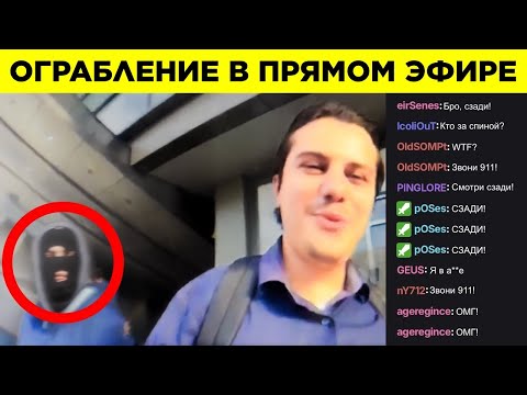 Видео: Самые Глупые Воры. Часть 2